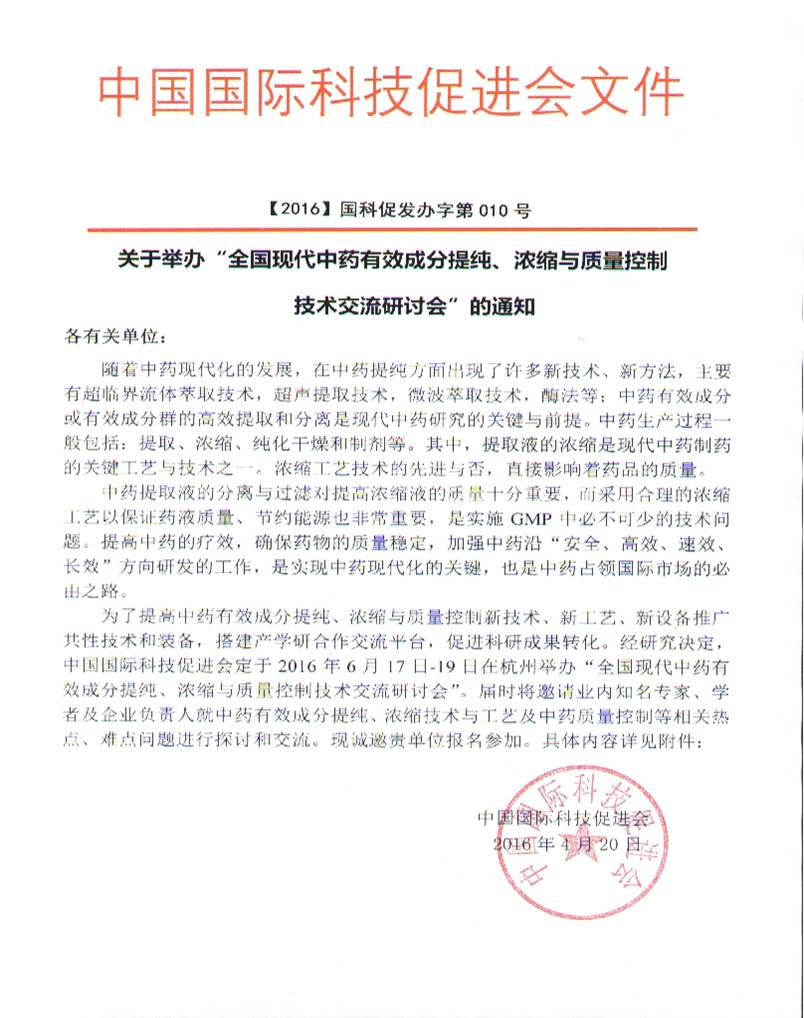 clip_image002.jpg